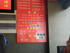 -南湖胖子砂锅(铁心桥店)