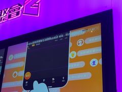 -星聚会KTV(杭州湖滨店)