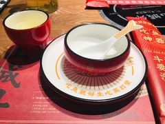 -山城外·非遗酸菜鱼(财富中心店)