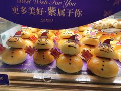 -BreadTalk面包新语·烘焙蛋糕(金光华广场店)