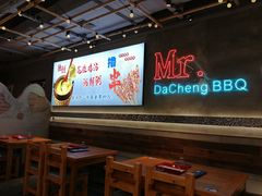 -大成海鲜烧烤·小龙虾(七宝店)