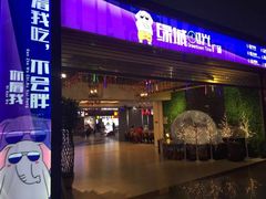 -南宁东站