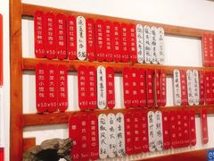 -随柳居·苏式小吃(建新巷店)