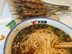 -兰州老马家美食(凤凰岭店)