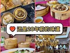 -金苑海鲜酒家(新港中路店)