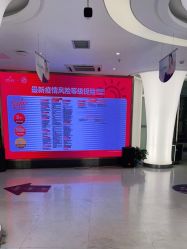 点击看大图 -深圳美莱医疗美容医院