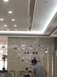 点击看大图 -艾博尔医院