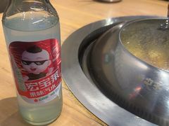 -咱屯子铁锅炖直营店(保利店)