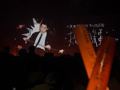 -华熙LIVE·五棵松·M空间