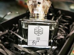 -墨more调香馆DIY自调香水(博雅国际中心B座店)