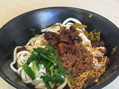 -云平风味园(护国路店)
