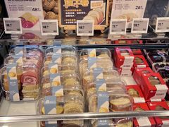 -盒马鲜生(双清路店)
