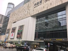 -中航城君尚购物中心