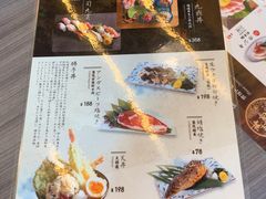 菜单-豊 胜手丼