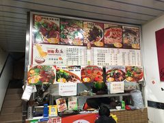 -梓袍面庄(渝北店)