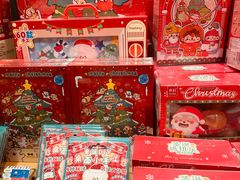 -九木杂物社(中心店)