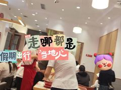 -喜家德虾仁水饺(中央大街店)