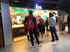 -1点点(望京万象汇店)