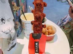 -黑色经典臭豆腐·湖南特产(坡子街店)