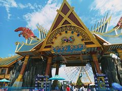 -七彩云南欢乐世界