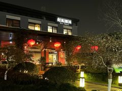 -荷风细雨·中国茶宴(碧云店)