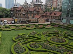 -马勒别墅饭店(静安寺店)