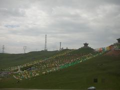 -日月山景区