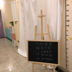 点击看大图 -喜宝·享悦时光月子会所(德阳店)
