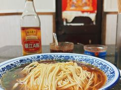 -状元楼(东大街店)