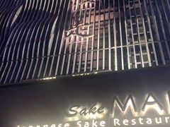 -慢走(甜水园店)