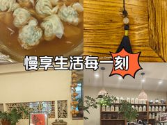 -荣记歡喜·馄饨铺(开发区振华购物中心店)