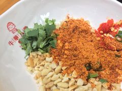 -牛华八婆麻辣烫(龙湖U城店)