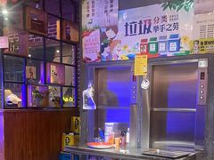 -喝丢一只鞋海鲜烧烤(文体街店)