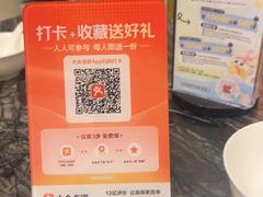 -四季轩中餐厅(徐州开元名都大酒店)