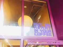 -HANA COFFEE(长寿路店)