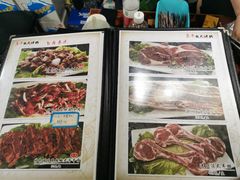 -真牛炭火烤肉(射阳店)