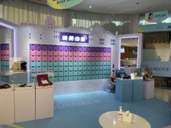 -深圳美莱医疗美容医院
