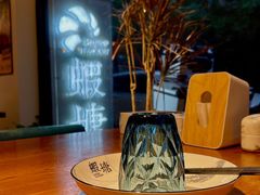 -蝦塘·中国餐馆(城墙南马道巷店)