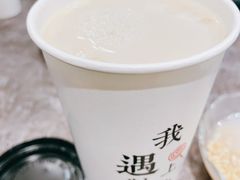 西域奶茶-贯贯吉·清真餐厅(浙江中路店)