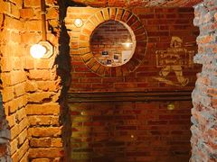 -鹿萤季·营地小馆(皇后公园店)