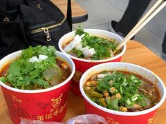 -江三王记牛杂馆(总店)