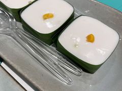 香兰椰汁西米糕-米纸越南小馆(砂之船店)