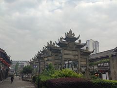 -南关石牌坊古镇