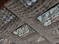 -了凡国风主题茶馆·咖啡(武侯祠锦里店)