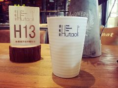 -繁花里音乐餐厅(新天地店)