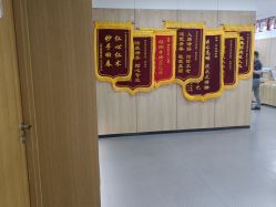 -西安伊美尔医疗美容医院