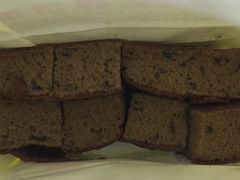 -五道口枣糕王(成府路店)