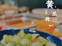 功夫黄瓜片-大隐·成都火锅Bistro(合生麒麟新天地店)