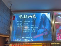 -好玩工厂密室·鹅鸭杀·桌游拼豆电玩