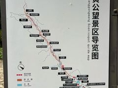 -黄公望隐居地